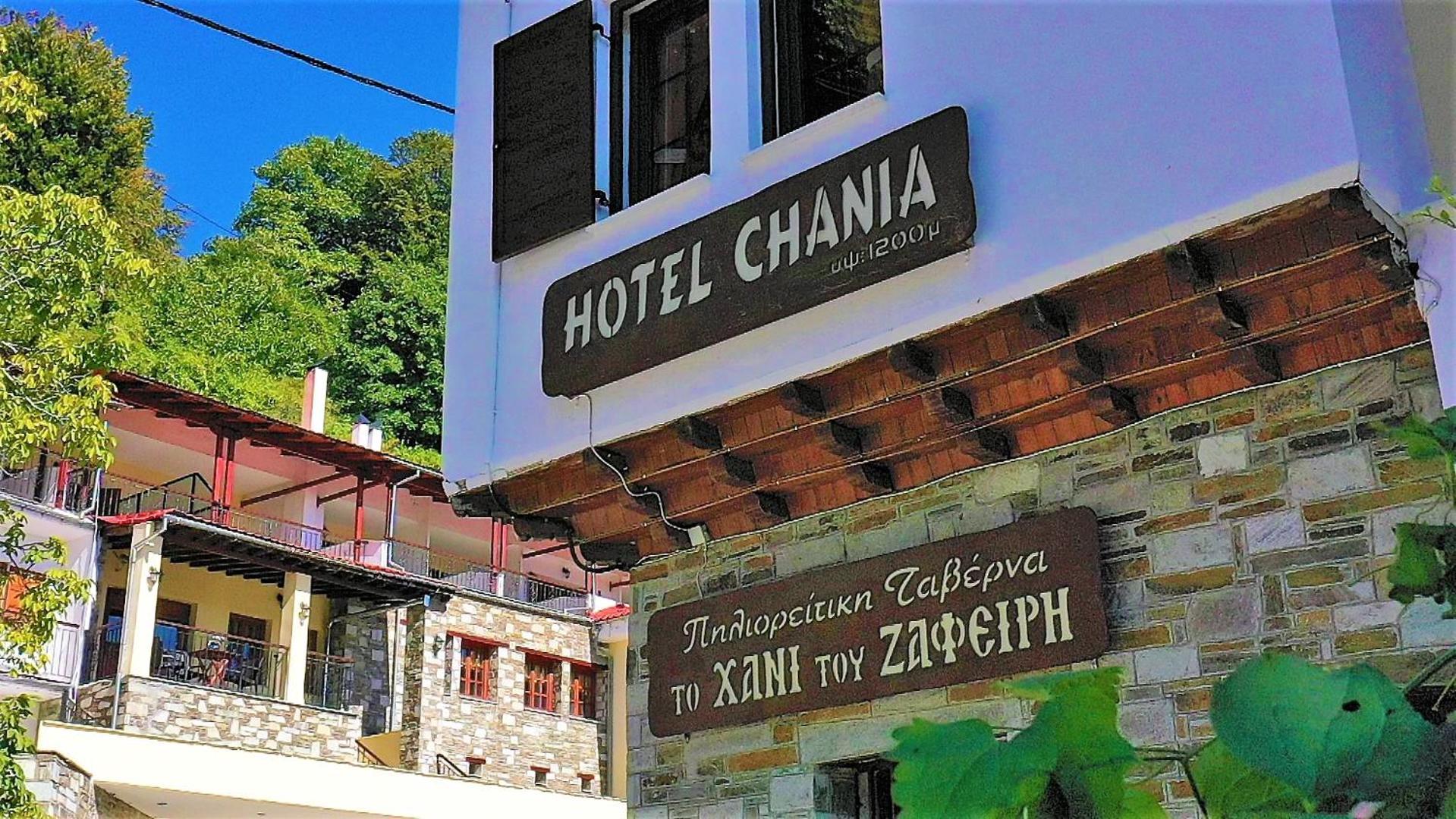 Chania Hotel Екстериор снимка