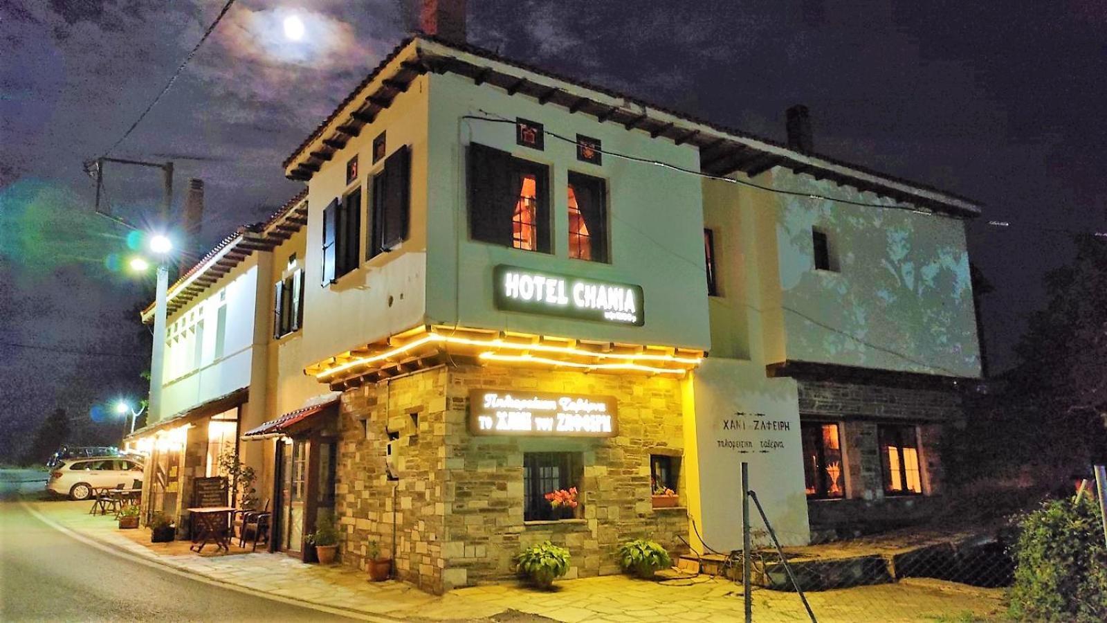 Chania Hotel Екстериор снимка